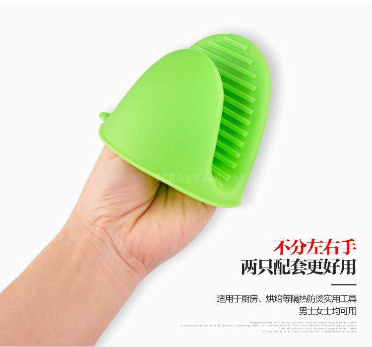 Nhà Bếp Silicone Găng Tay Nướng Lò Vi Sóng Lấy Tấm Kẹp Nồi Đất Kẹp Lò Nướng Chống Nóng, Cách Nhiệt, Chịu Nhiệt Cao