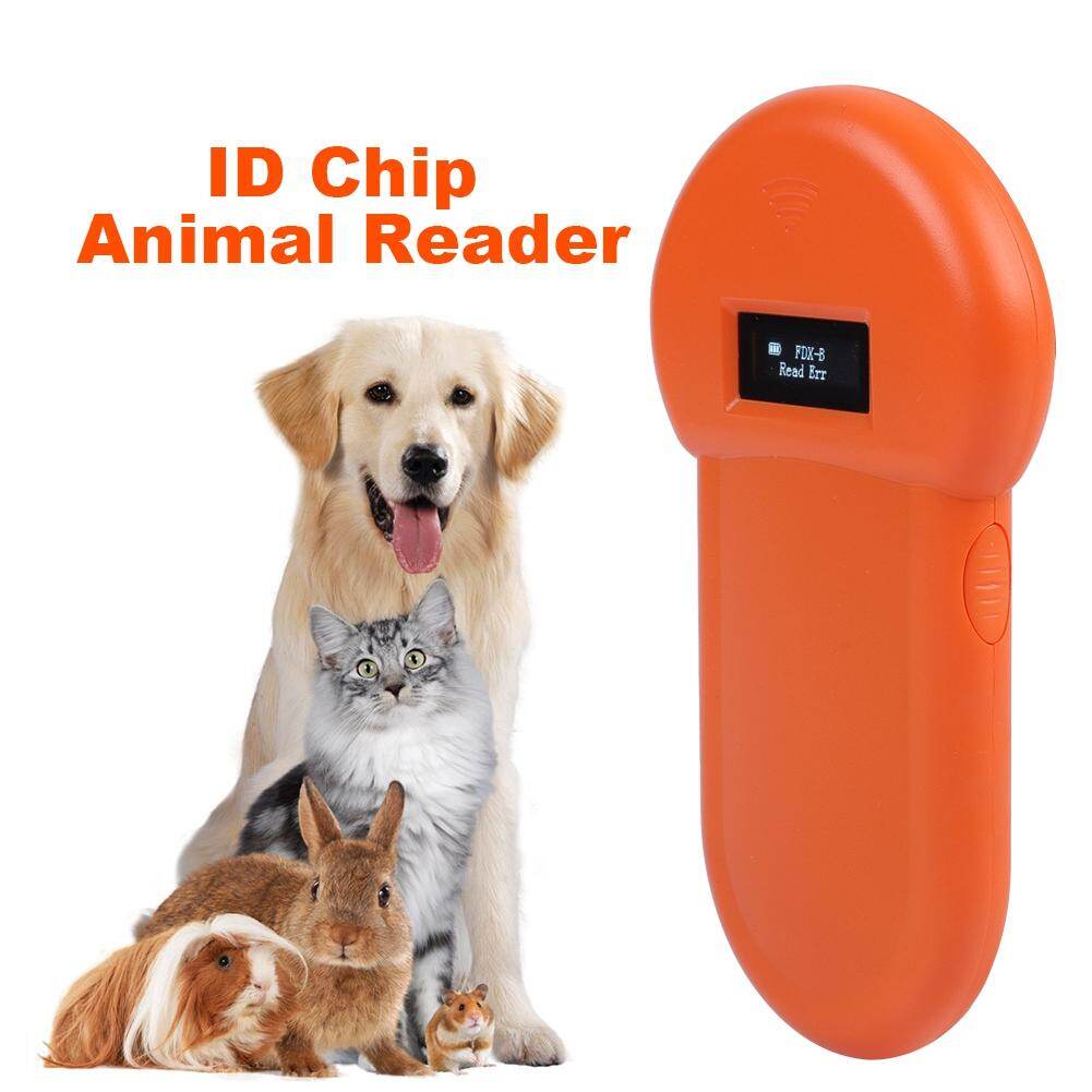 rfid dog collar