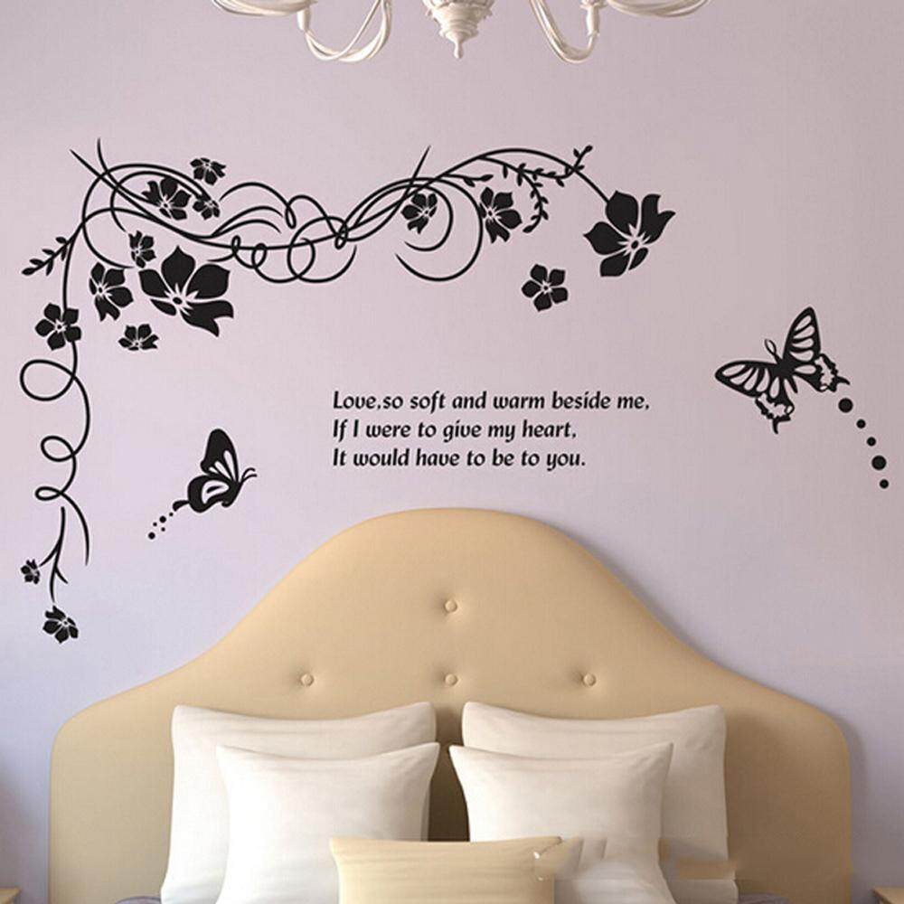 Black Flower Branch PVC Wall Decals DIY Home Sticker WallPaper Vinyl Wall arts Pictures Removable Murals For House Decoration Baby Living Rooms Bedroom Toilet
