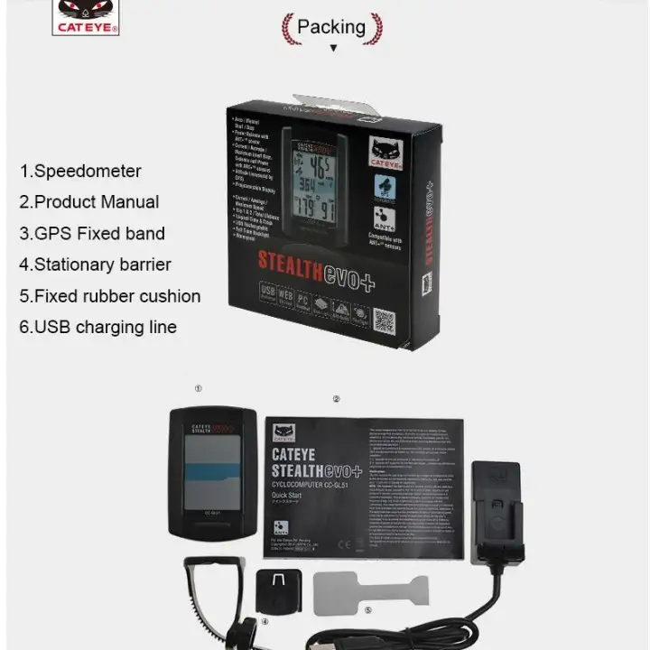 cateye stealth evo  bike computer