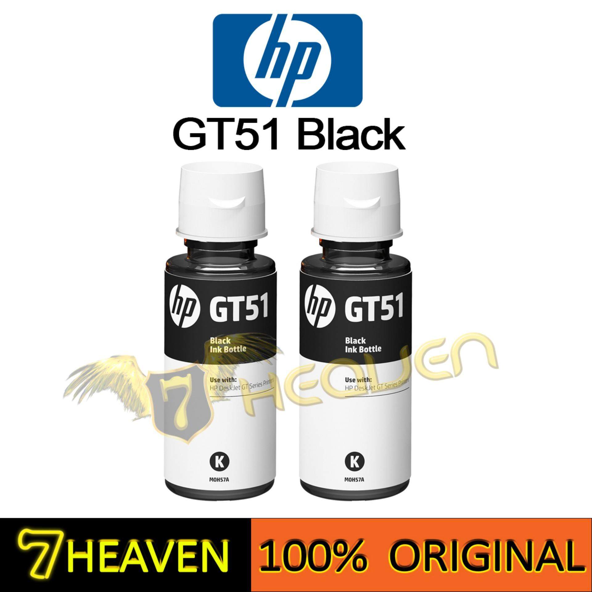 2X HP Original GT51XL Black Ink Bottle For HP DeskJet GT5810,GT5820,Ink