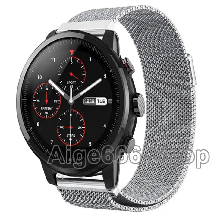 amazfit strato