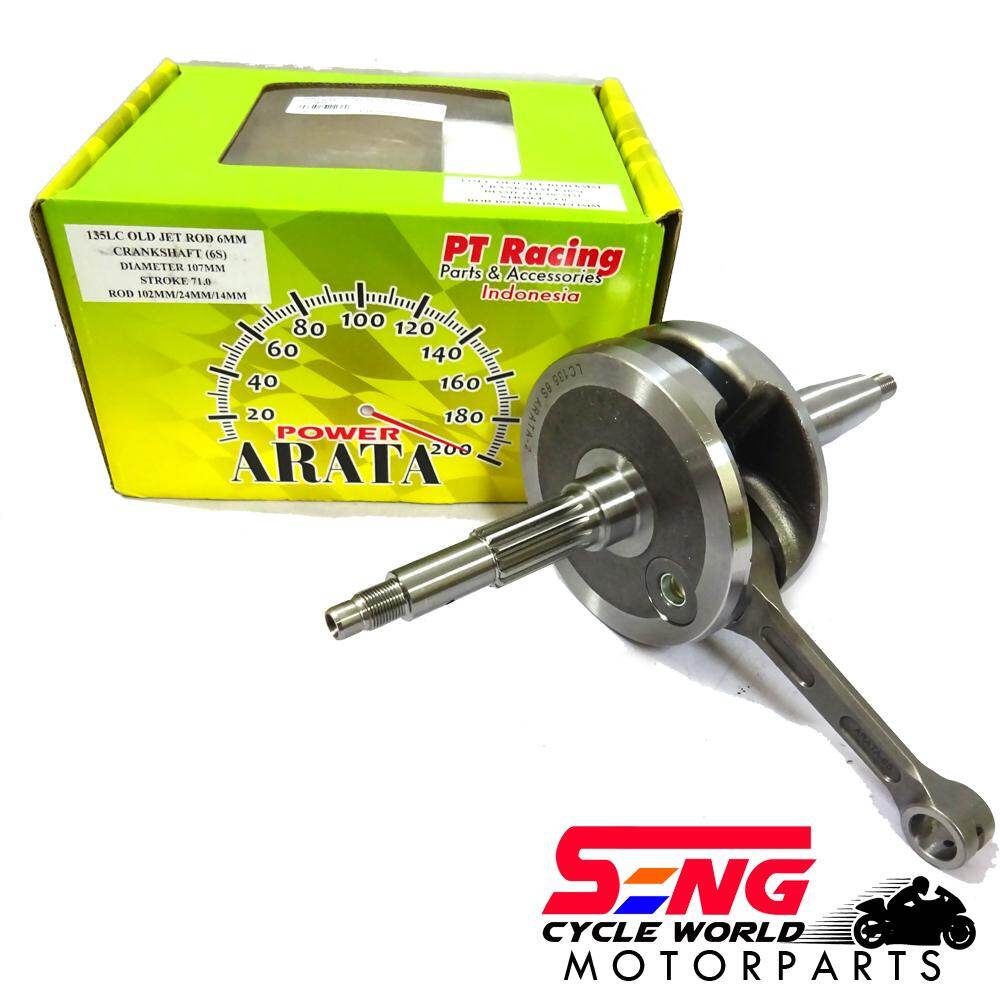 LC135 4S RACING CRANKSHAFT6MM Lazada