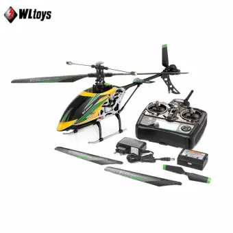 rc helicopter motor