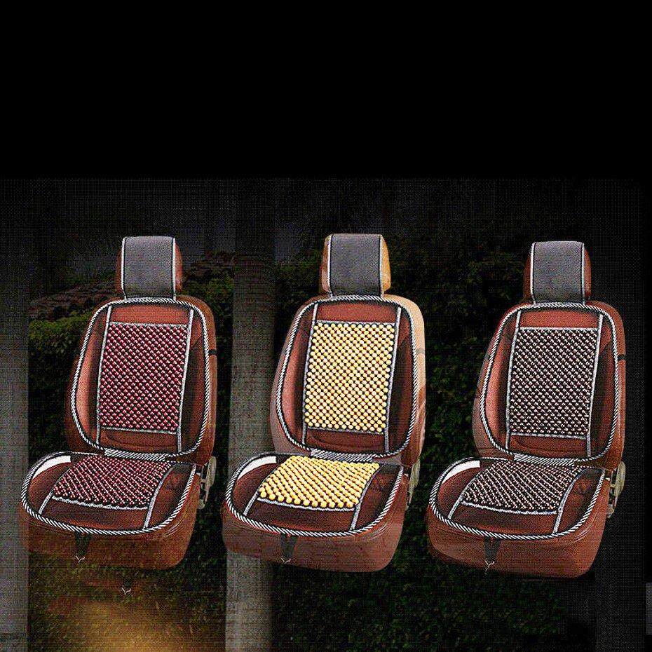 Rove Universal Massage Wood Beads Car Seat Cover Summer Cooling Cushion Mesh Mat