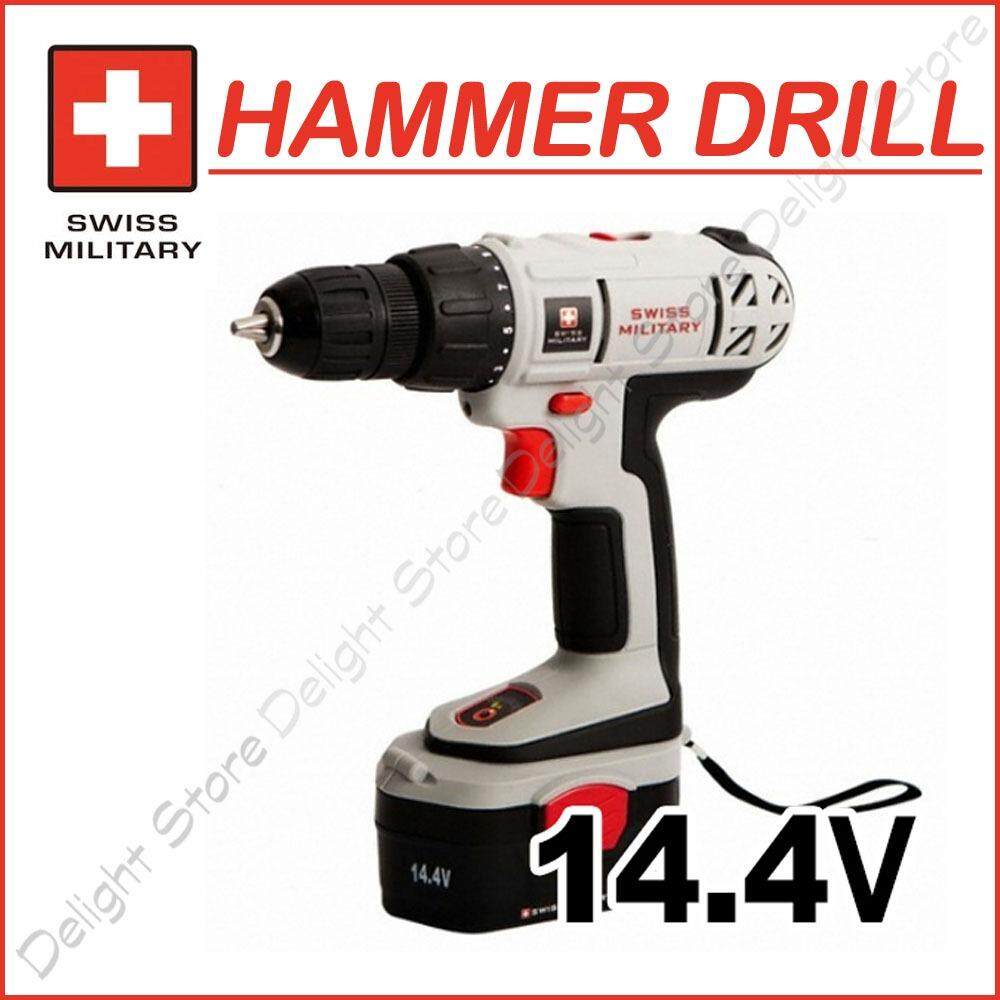 Swiss military cordless hammer drill sale