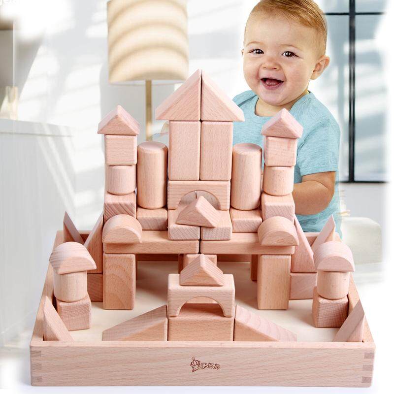 solid wood building blocks