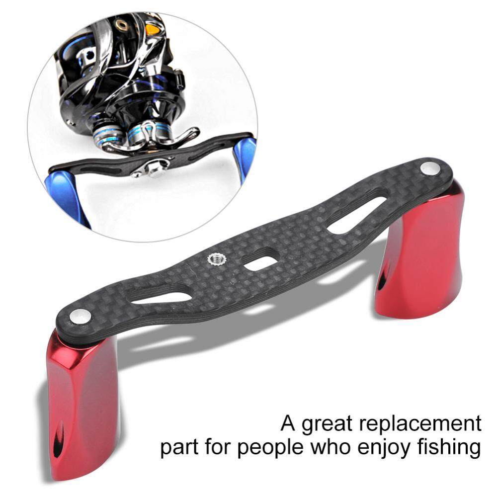 duoqiao 【โปรโมชั่น】Fishing Baitcast Reel Handle Rocker Replacement