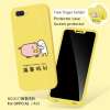สำหรับ OPPO A5/A3S แฟชั่น 360 เต็มรูปแบบครอบคลุมนุ่ม TPU พลาสติกเคสโทรศัพท์เคสกันกระแทกสำหรับ OPPO A3S/A5 ป้องกันโทรศัพท์มือถือเคสโทรศัพท์ (ปกป้องหน้าจอกระจกเทมเปอร์ + Case + ผู้ถือนิ้วมือ)