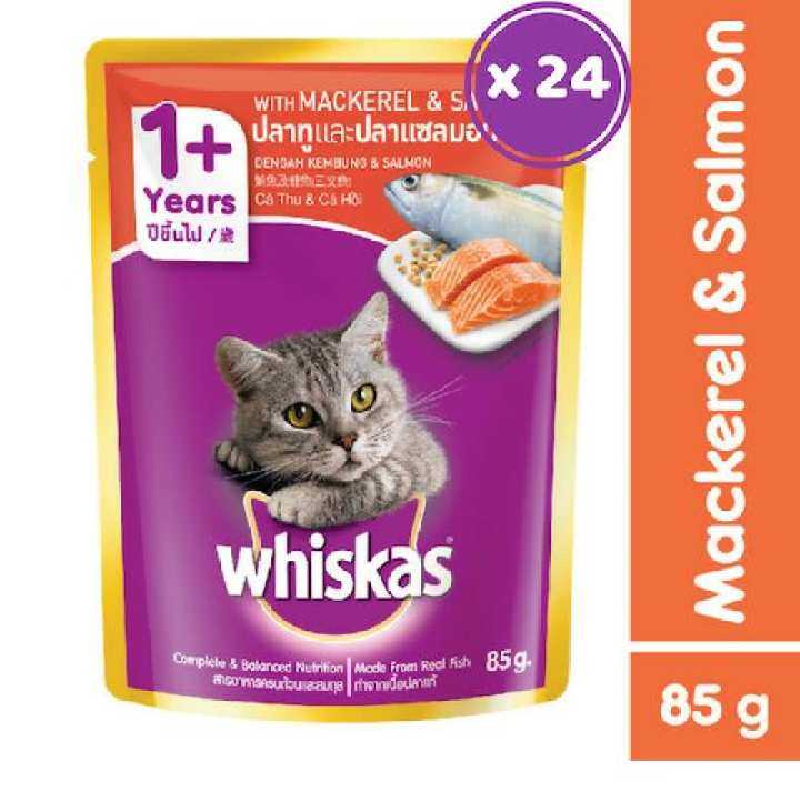WHISKAS Pouch Fresh Fish Mackerel & Salmon 85gm x 24 packs Wet Food