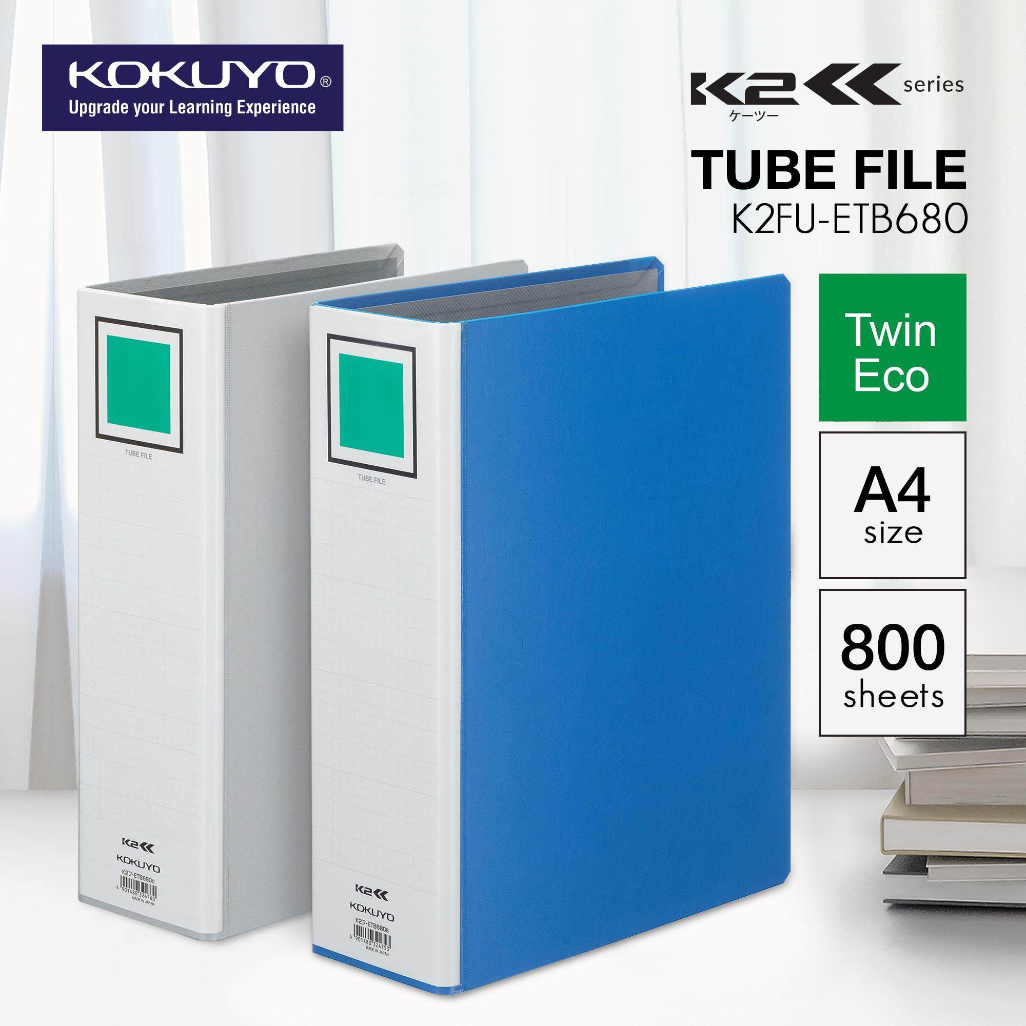 KOKUYO K2FUETB680 TUBE FILE (800SHEET) Lazada