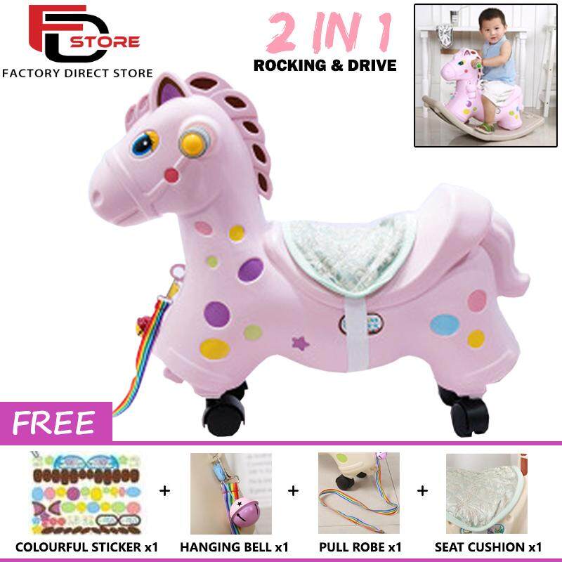 rocking horse lazada