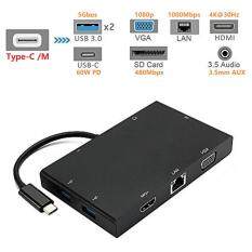 Type-C to HDMI + VGA + 1000M LAN + SD + 2USB3.0 + PD + Audio Adapter, Support 4K Video and Audio, Gigabits Ethernet, SD Card Reader, USB-C PD Quick Charging and USB HUB Output for New MacBook, ChromeBook and Matebook.