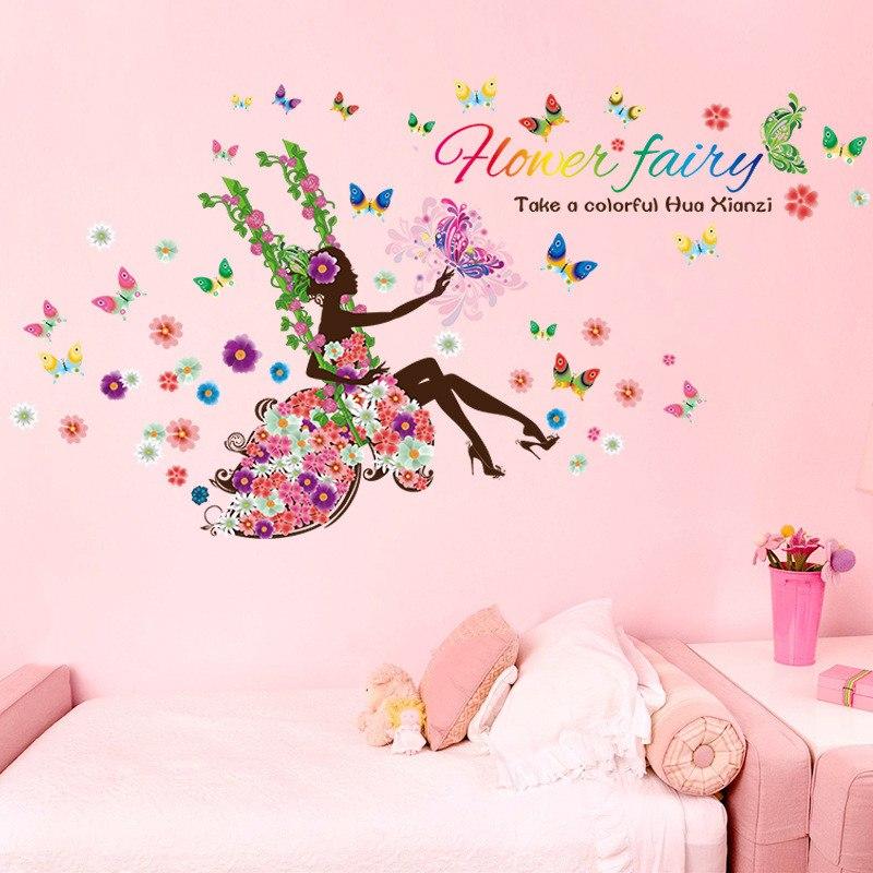 DIY Cartoon Wall Sticker The princess room Cute girl swinging Butterfly ...