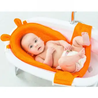 baby bath support net