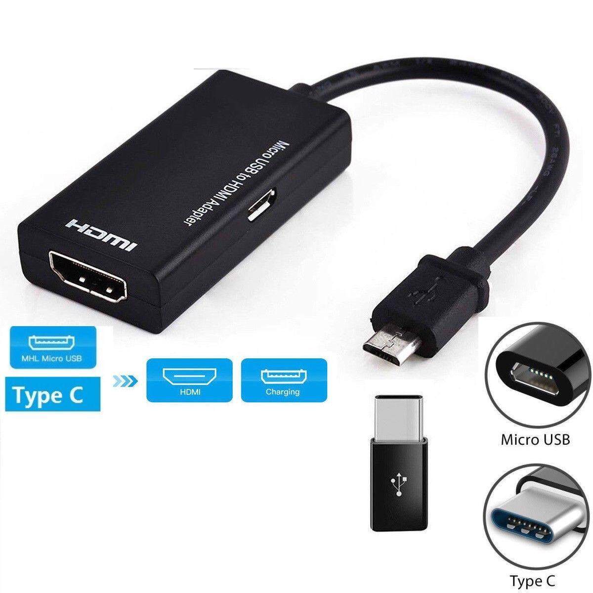 MHL Type C Micro USB HDMI Samsung S2 S3 S4 S5 