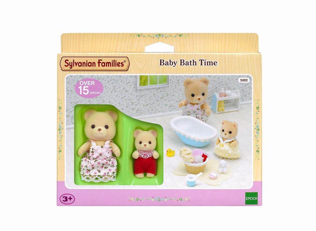 sylvanian families baby bath time