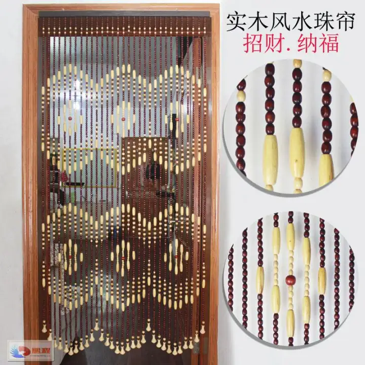 Solid Wood Beads Door Curtain Amulet Fortune Feng Shui Door