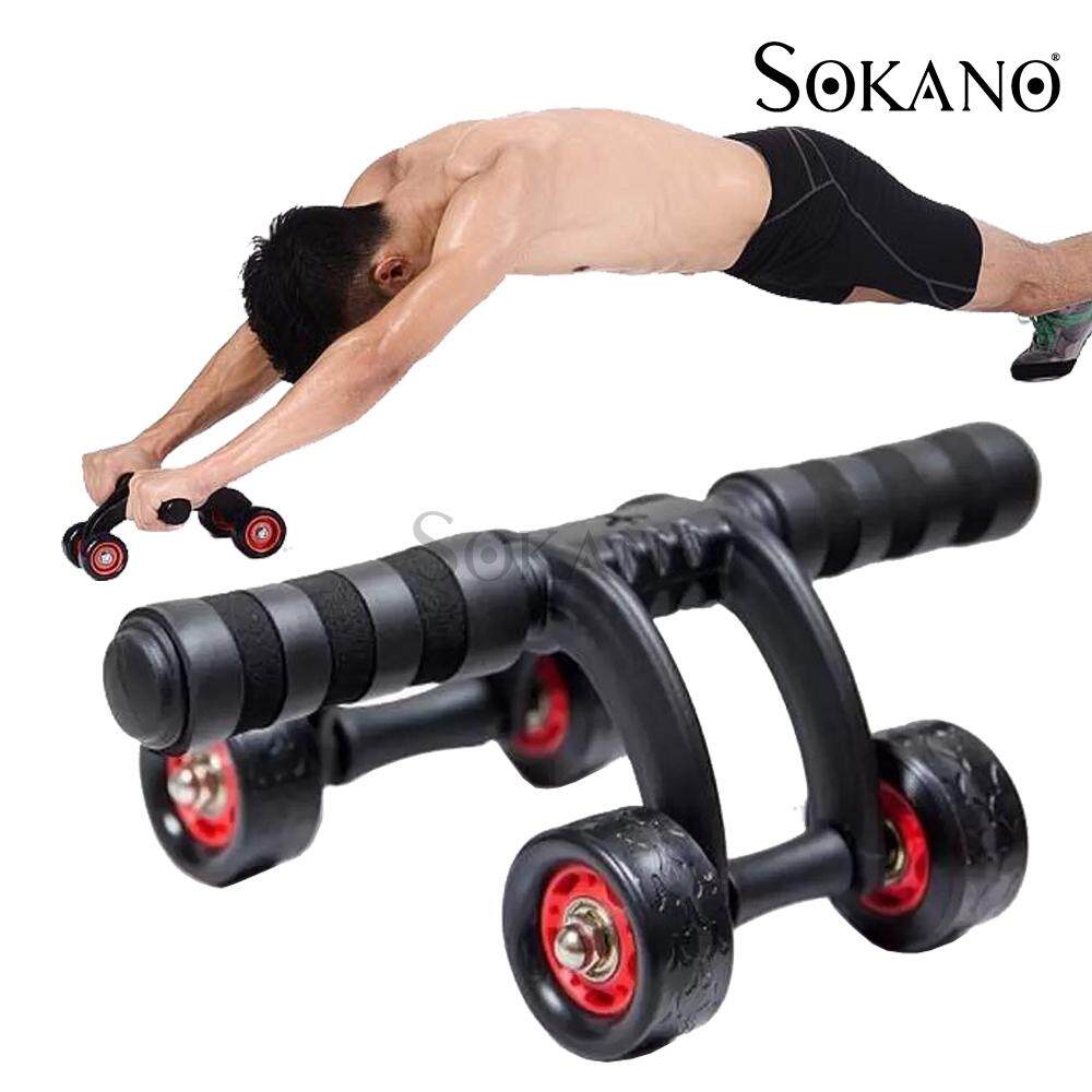ABS Roller Wheel /& Knee Protection Mat,Comfortable Soft Grip Handles for GYM