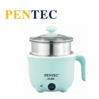 Pentec Online Pentec Jk 28a Multi Cooker