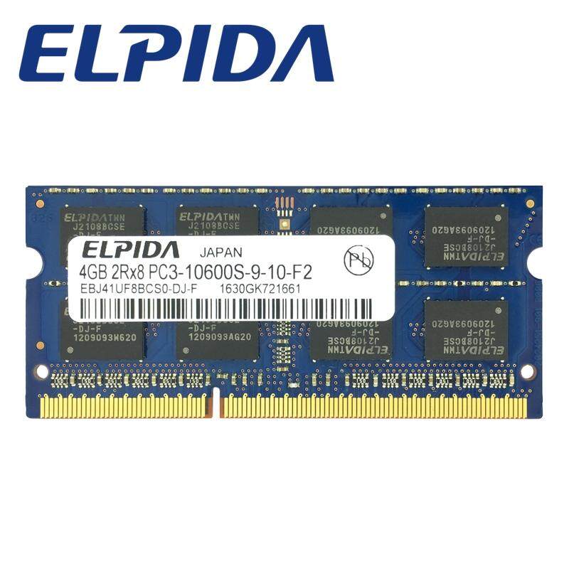 4GB 1X4GB PC3-10600 204 PIN for Apple iMac DDR3 PC3-10600