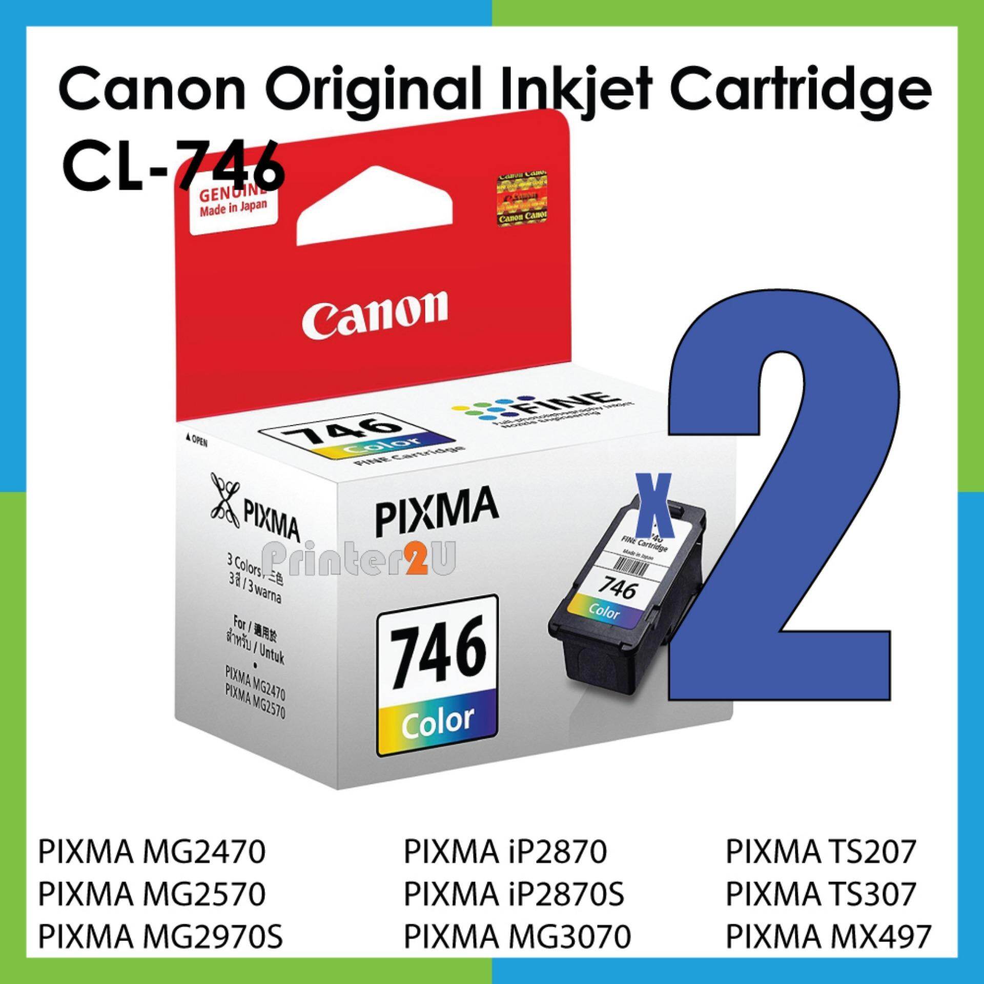 canon pixma mg2970