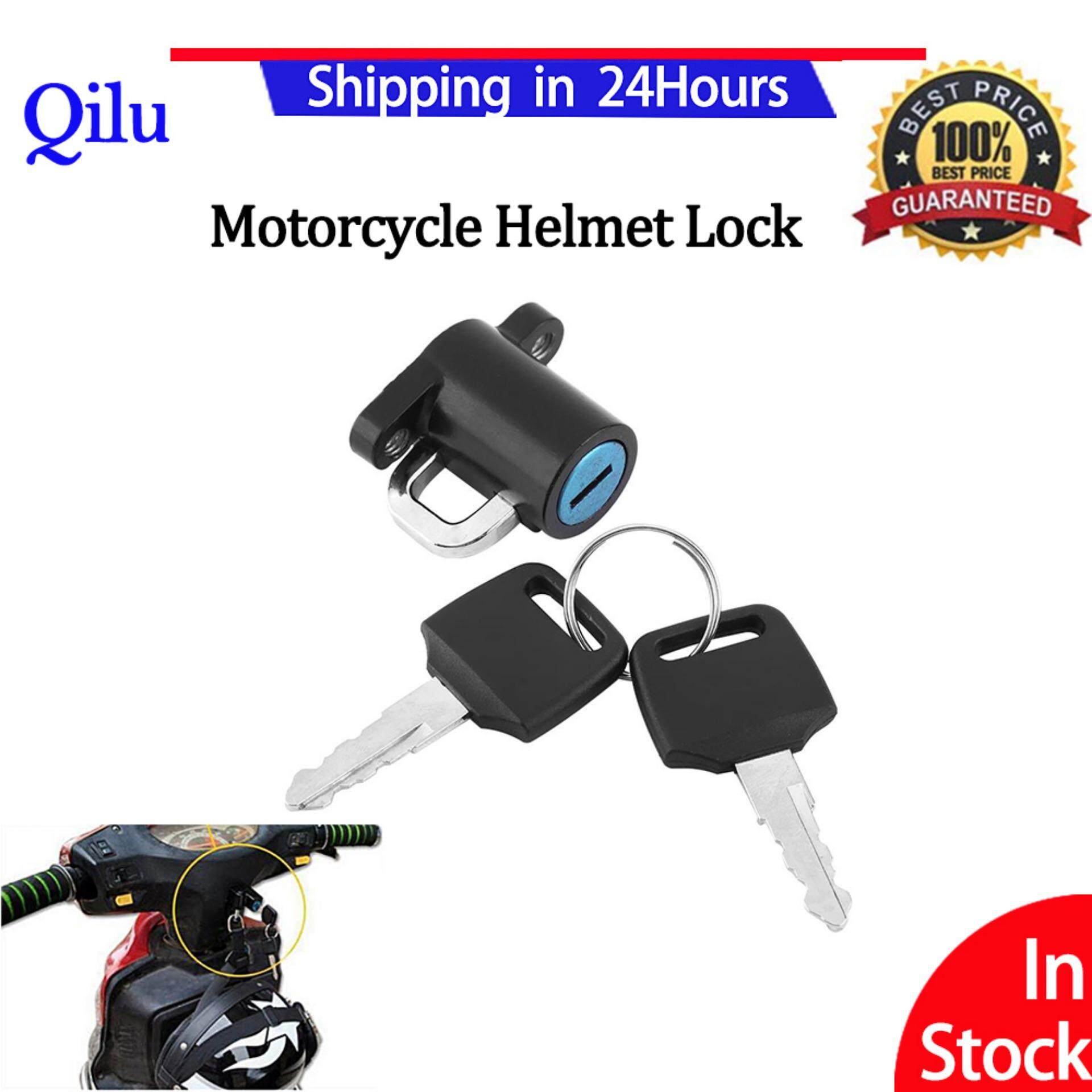 bike helmet lock price