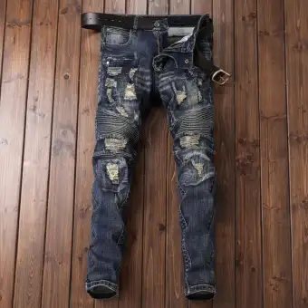moto distressed jeans