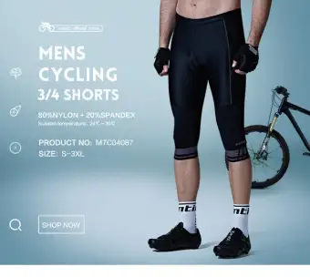 knee biker shorts
