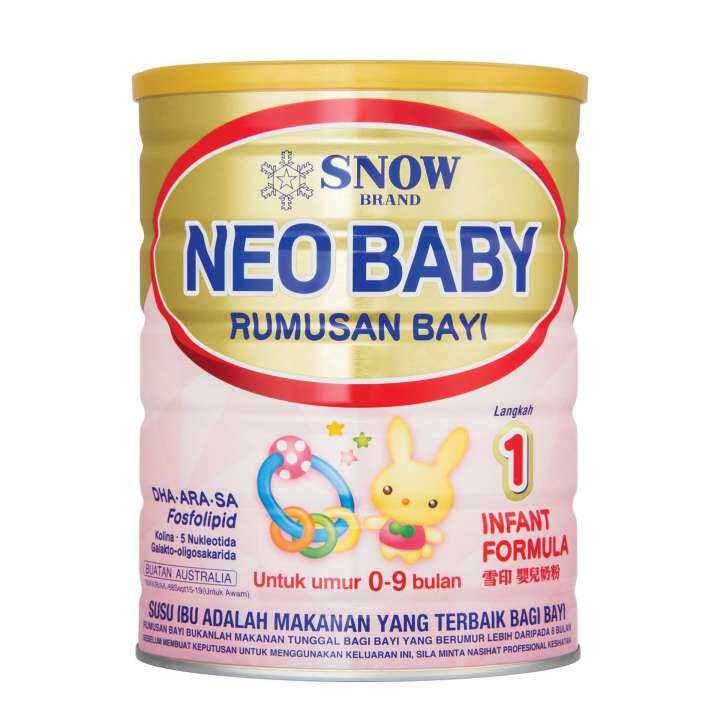 sell baby formula online