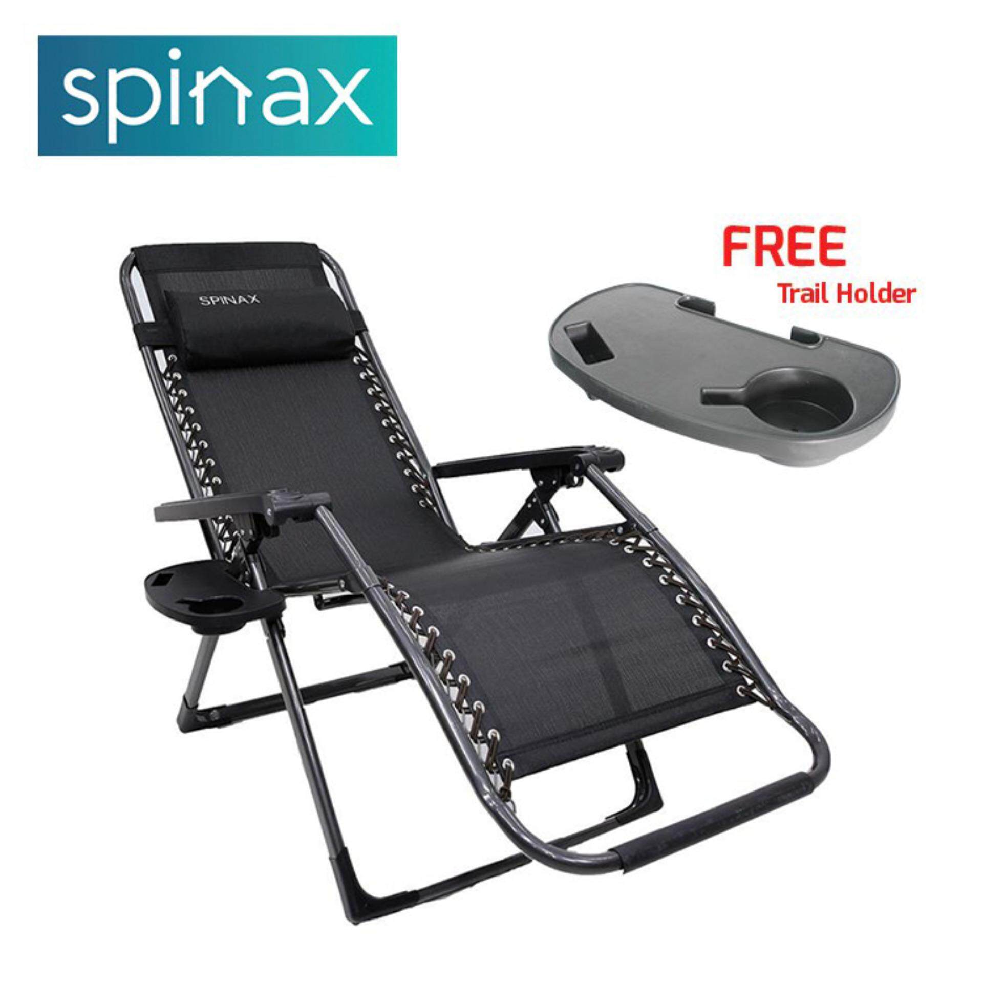 Spinax Zero Gravity Foldable Lounge Chair Modern Lazy Chair with Trail Holder (Black)