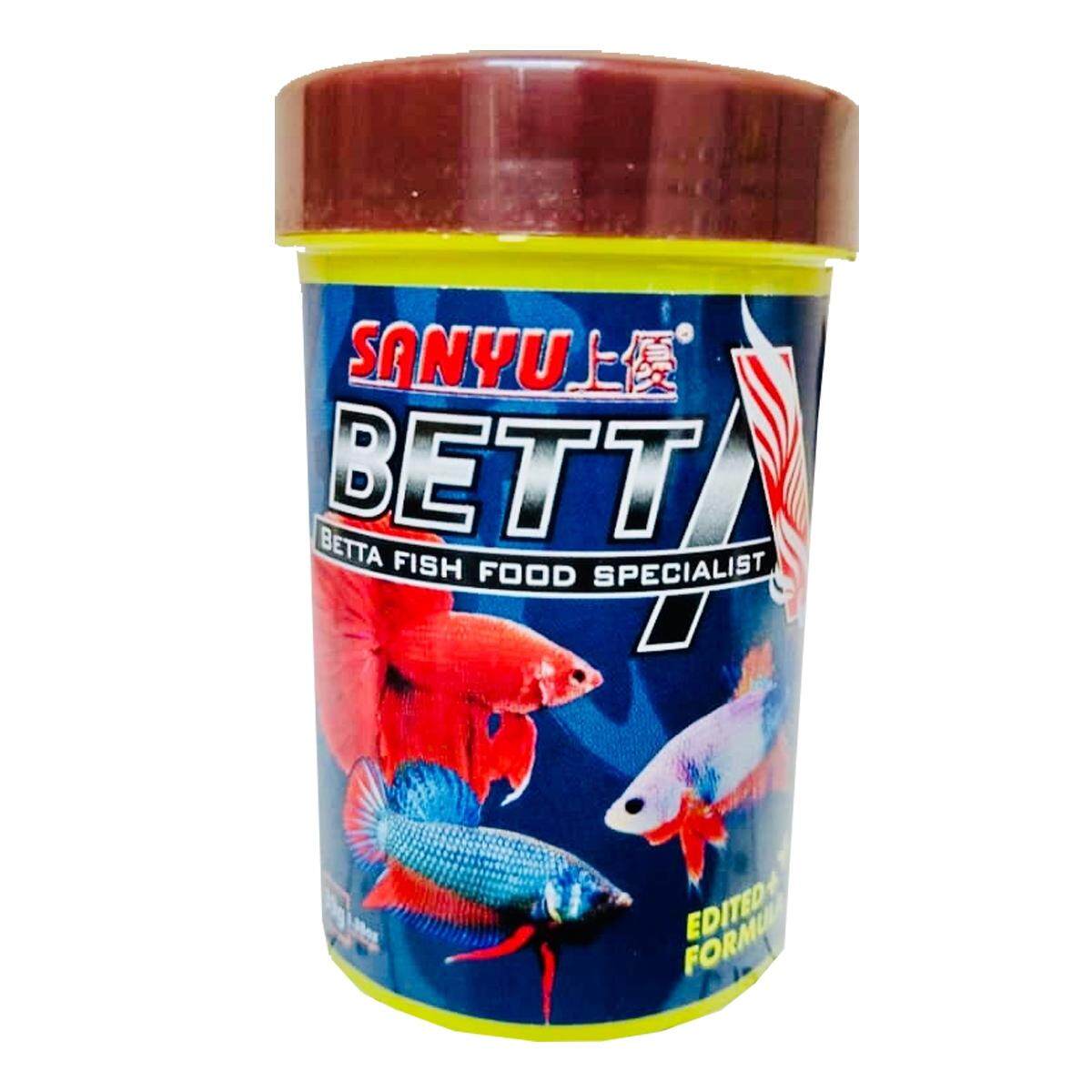 Sanyu betta fish hot sale food