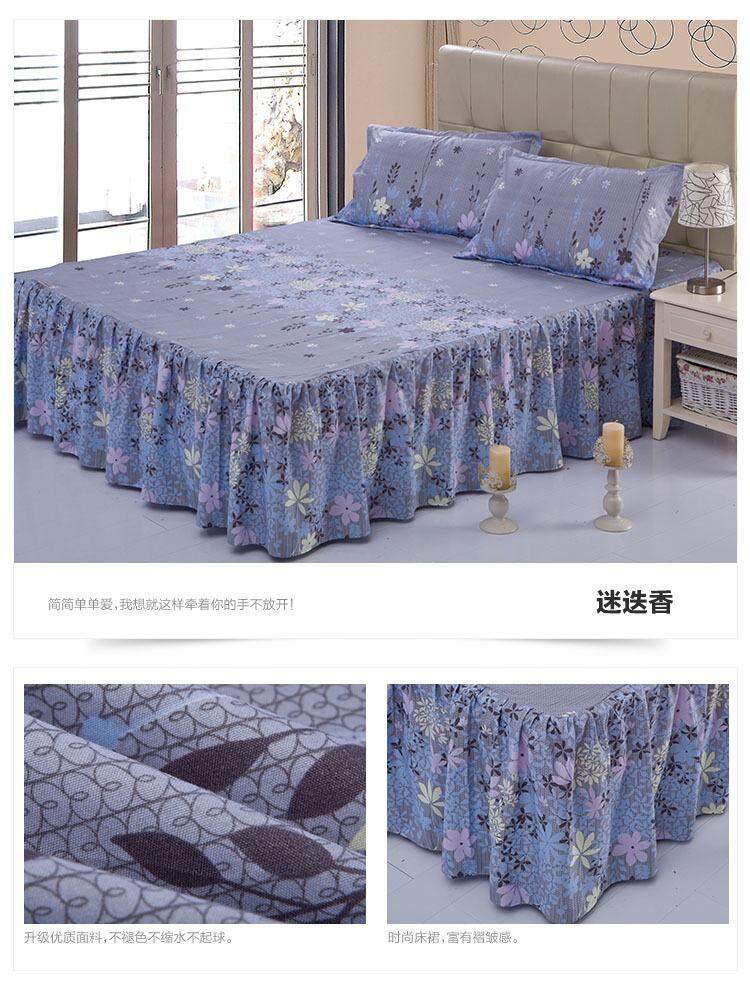 Single/Full/King/Queen Size 3 IN 1 Cadar Ropol Set Bed Sheet Pillowcase Bed Skirt Bedspread