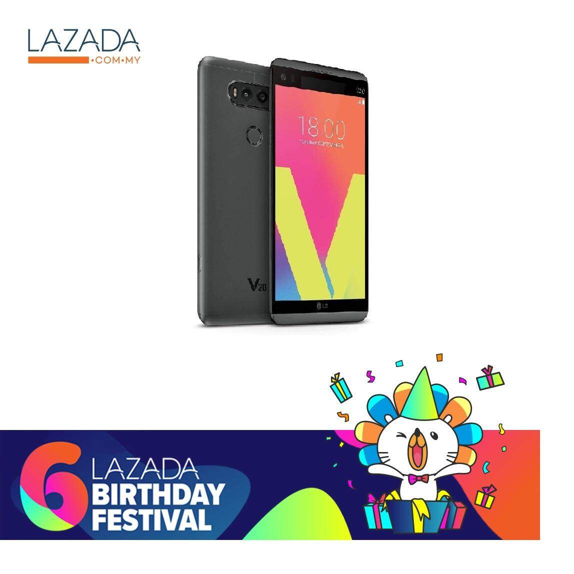 lg v20 lazada