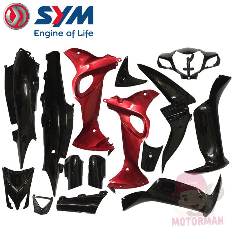 Body Cover Set Local Sym Bonus 110 Black Full Front Fender Motorman Lazada