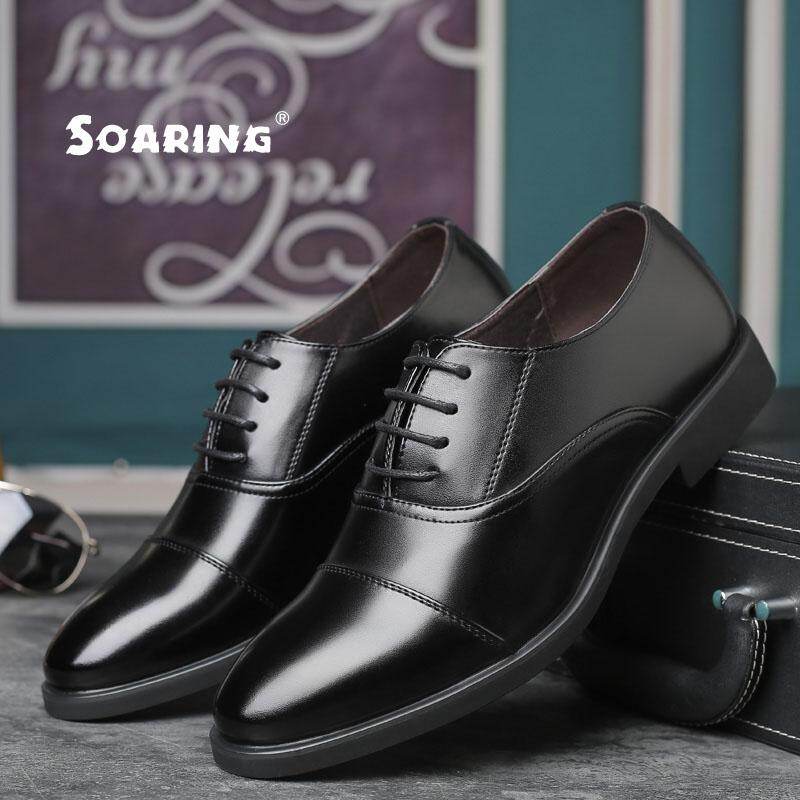 mens dress sneakers for work