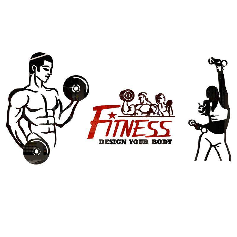 Mica Giấy Dán Tường 3D Lập Thể Tranh Dán Tường Thể Thao Tập Gym Tường Phông Nền Decal Dán Tường Phòng Ngủ Phòng Ký Túc Xá Tường Trang Trí