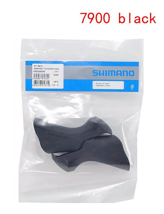 road bike hood covers