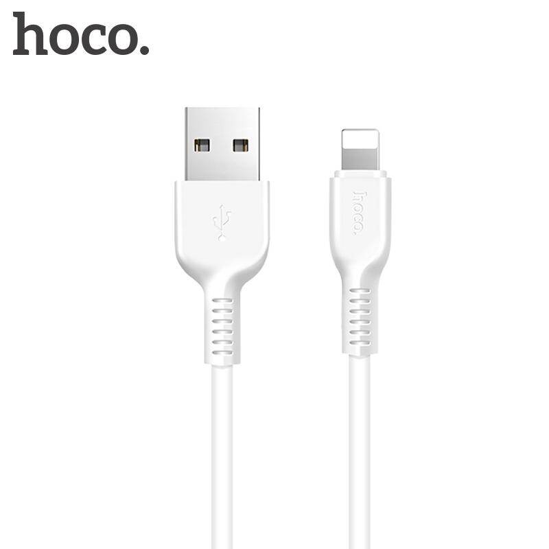 Cáp sạc HOCO 3m đầu USB qua Lightning - Công nghệ Fast Charging dành cho iPhone X 6/6s Plus 7/7s Plus 8/8s Plus - Hỗ trợ truyền dữ liệu - Hàng quốc tế | Lưu ý thời gian giao hàng dự kiến