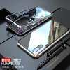ใหม่ 2 รุ่นการดูดซับแม่เหล็กกรณีโลหะกระจกนิรภัยใส Dual แม่เหล็กสีกรอบสำหรับ Huawei P20