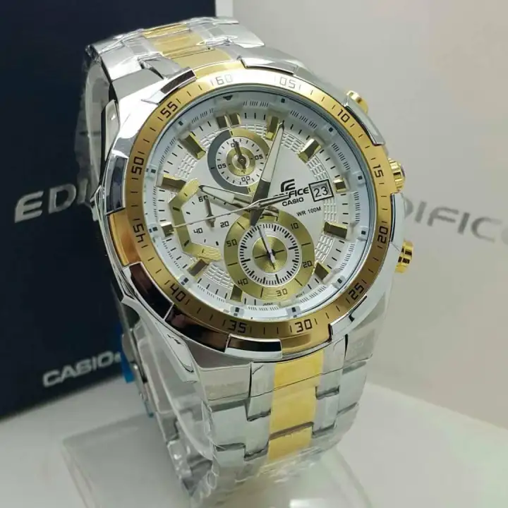 efr 539 dy price