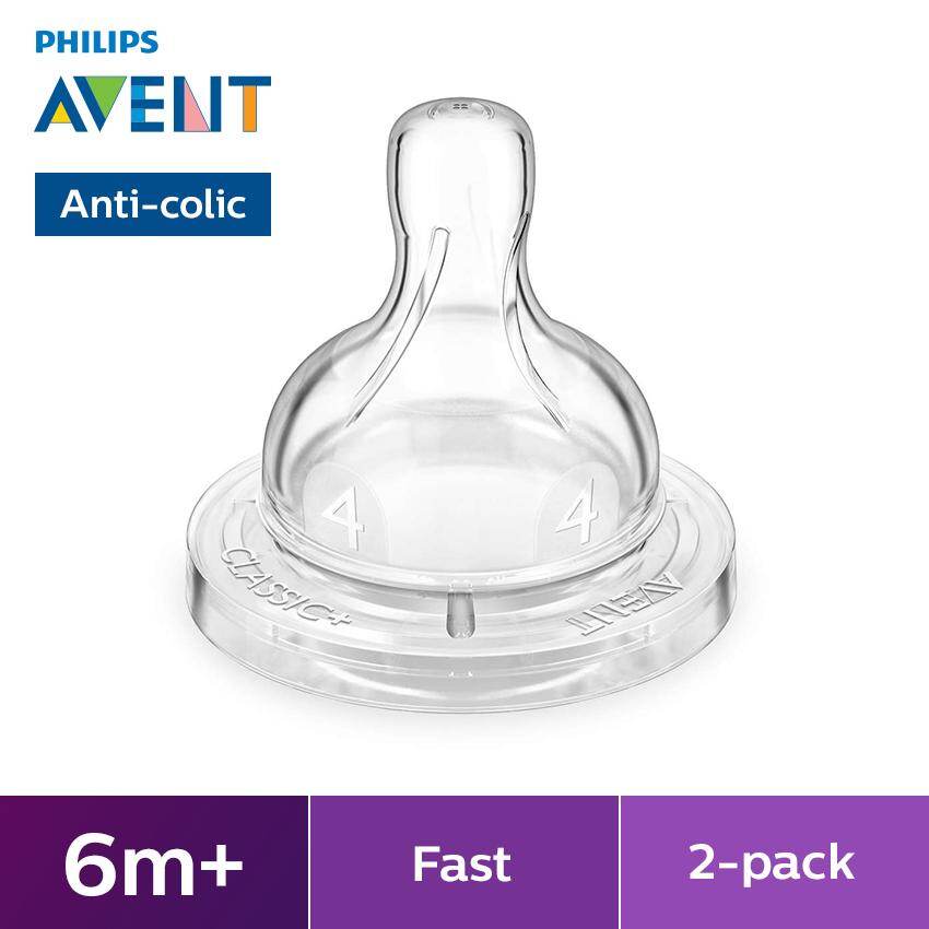 avent baby bottle teats