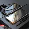 Magnetic การดูดซับกันชนโลหะสำหรับ Apple iPhone X กรณีวินาทีรุ่น Dual สีความโปร่งใสกระจกเทมเปอร์ 2 in 1 เคสมือถืออะลูมิเนียมการดูดซับแม่เหล็ก SHELL : image Magnetic การดูดซับกันชนโลหะสำหรับ Apple iPhone X กรณีวินาทีรุ่น Dual สีความโปร่งใสกระจกเทมเปอร์ 2 in 1 เคสมือถืออะลูมิเนียมการดูดซับแม่เหล็ก SHELL