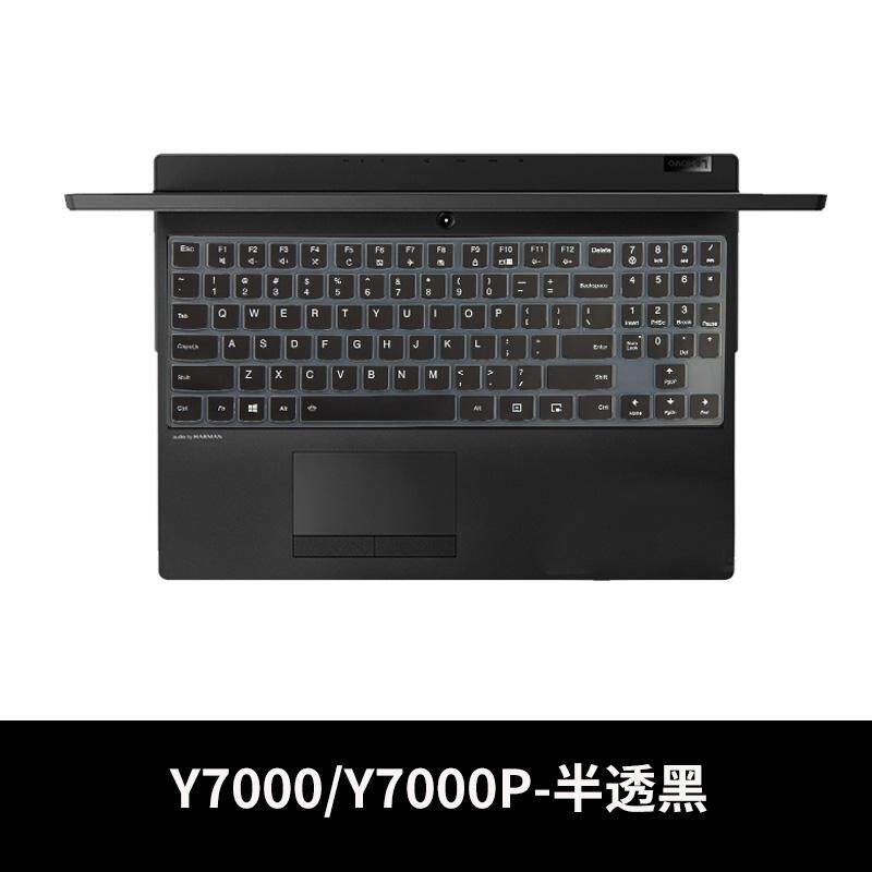Lenovo R720/Y700/15ISK/y7000/Y720/-15IKB/y7000p ฟิล์มคีย์บอร์ดแล็ปท็อปป้องกัน