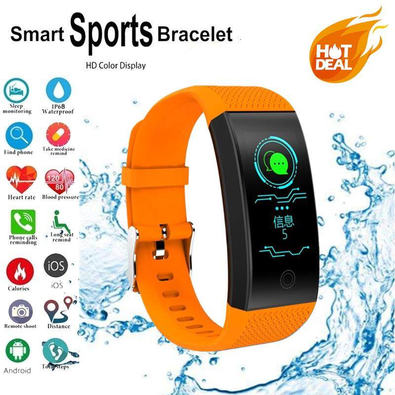 qw18 smart bracelet app