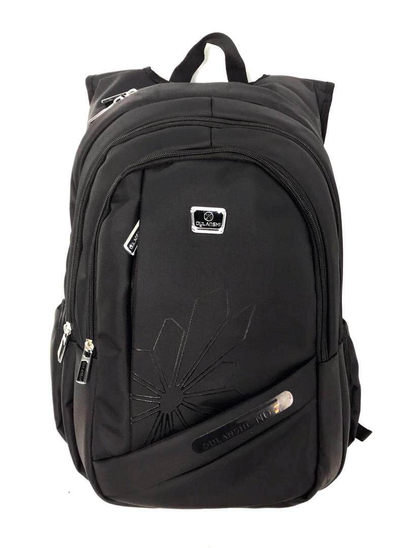 oulanshi backpack price