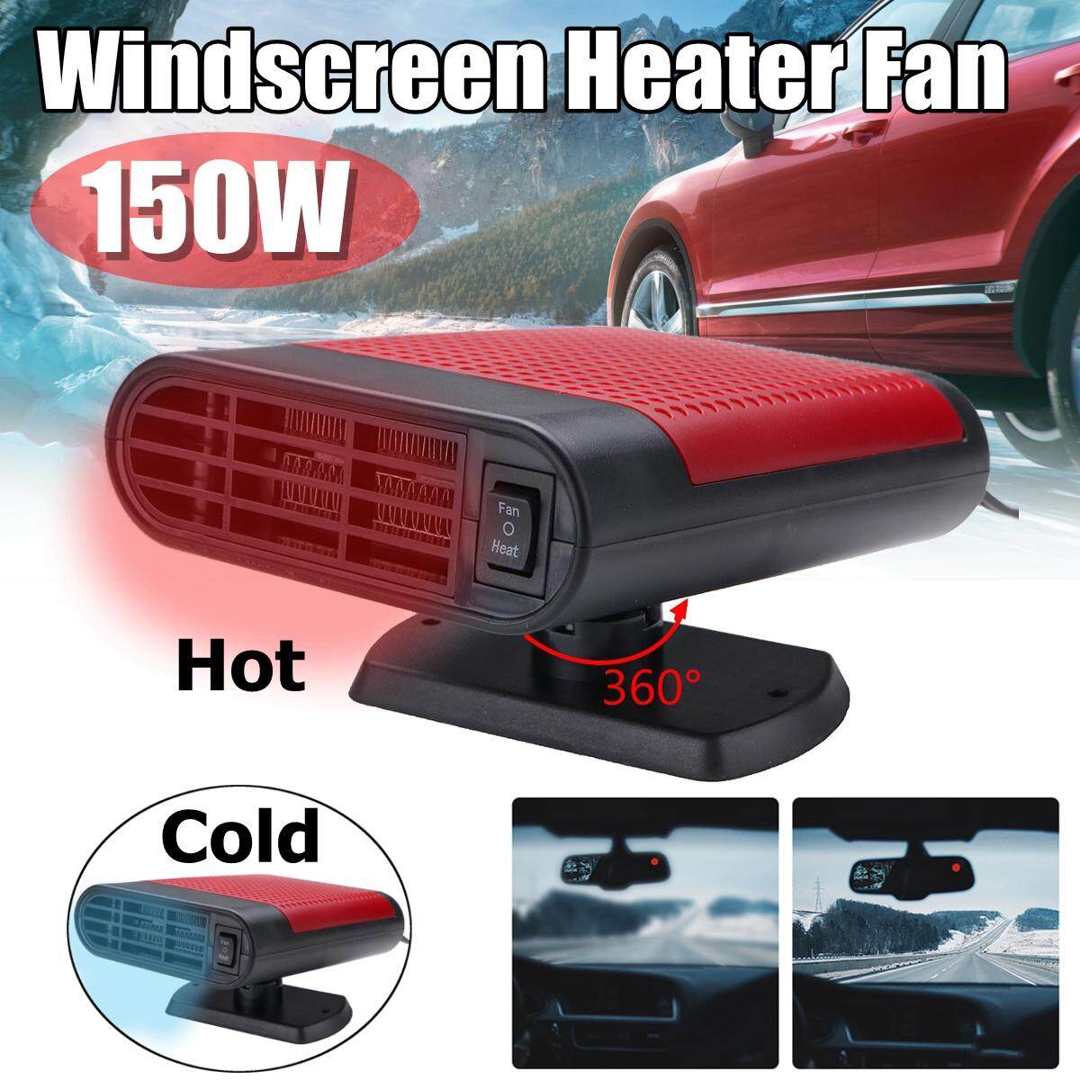 Portable 12V Auto Car Heater Cooling Heating Fan Heater Dryer Defroster Demister