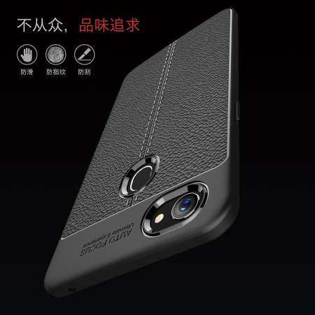 สำหรับ OPPO F7 Auto Focus Series ป้องกันเคสโทรศัพท์ Striae ฝาหลัง MY458