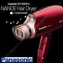 Panasonic EH-NA45 Panasonic EH-NA45 image