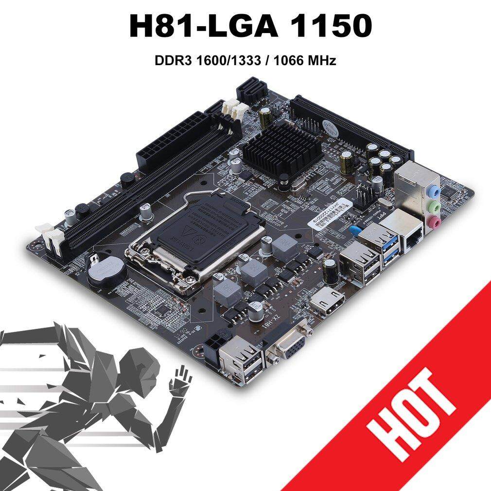 92 I//O Backplate//Shield for Motherboard ATX